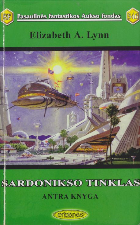 Обложка книги «Sardonikso tinklas 2»