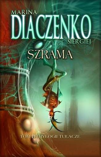 Обложка книги «Szrama»