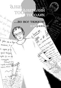 Обложка книги «Денежная история»