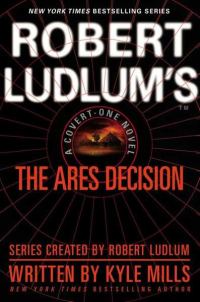 Обложка книги «The Ares Decision»