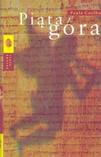 Обложка книги «Piąta Góra»