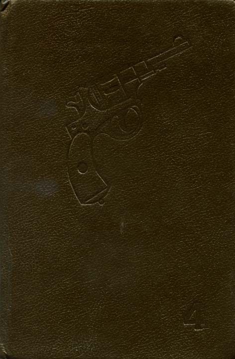 Обложка книги «В Москве полночь»