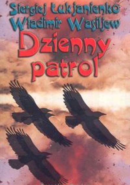 Обложка книги «Dzienny Patrol»