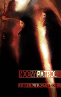 Обложка книги «Nocny Patrol»