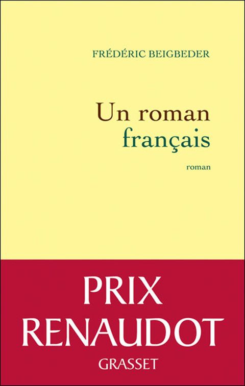 Обложка книги «Un roman français»