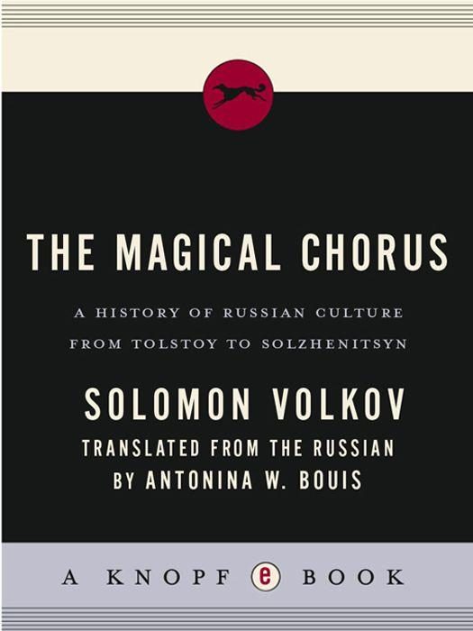 Обложка книги «The Magical Chorus»