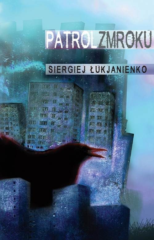 Обложка книги «Patrol Zmroku»