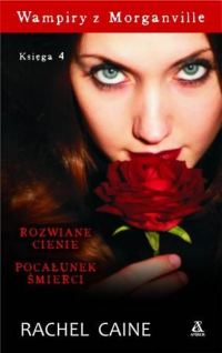 Обложка книги «Pocałunek śmierci»