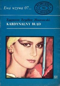 Обложка книги «Kardynalny Błąd»