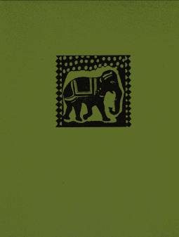 Обложка книги «Дороги джунглей»