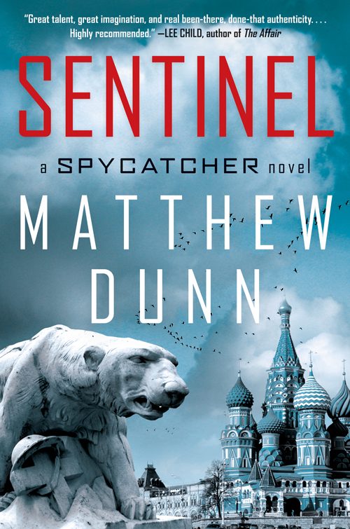 Обложка книги «Sentinel»