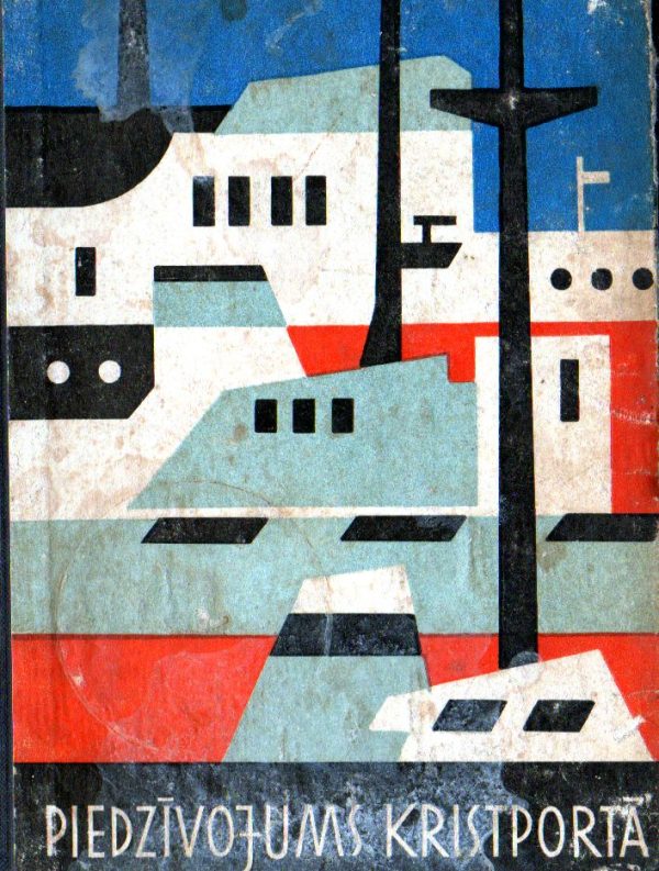 Обложка книги «Piedzīvojums Kristportā»