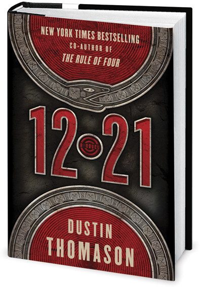 Обложка книги «12.21»