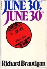 Обложка книги «30 июня, 30 июня»