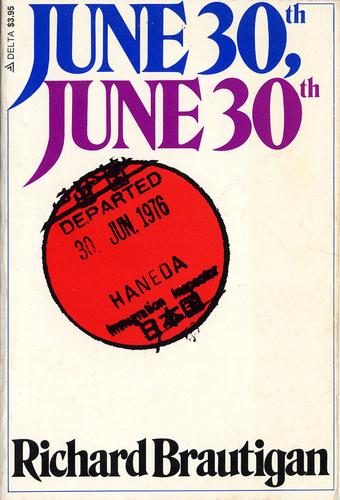 Обложка книги «30 июня, 30 июня»