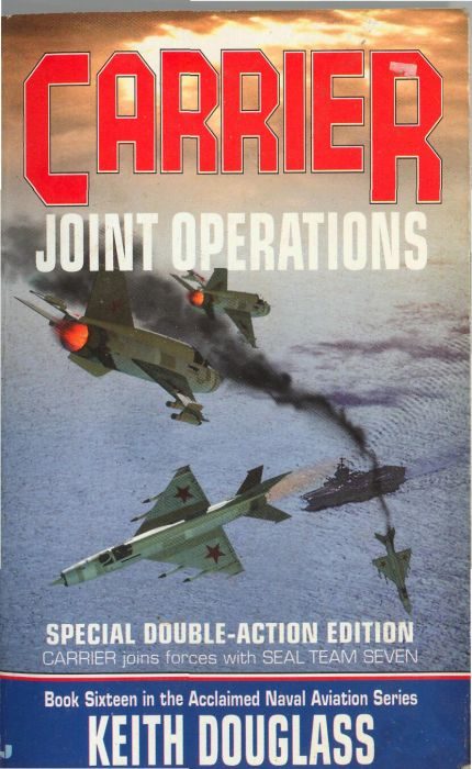 Обложка книги «Joint Operations»