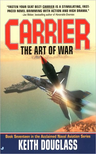 Обложка книги «The Art of War»