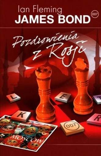 Обложка книги «Pozdrowienia z Rosji»