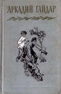 Обложка книги «Глина»