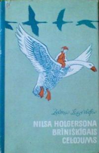 Обложка книги «Nilsa Holgersona brīnišķīgais ceļojums»