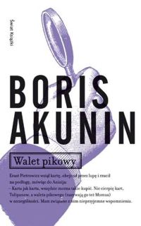Обложка книги «Walet Pikowy»