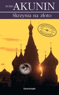 Обложка книги «Skrzynia na złoto»
