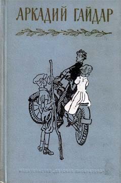 Обложка книги «Стихи»