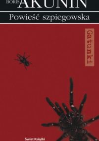 Обложка книги «Powieść szpiegowska»