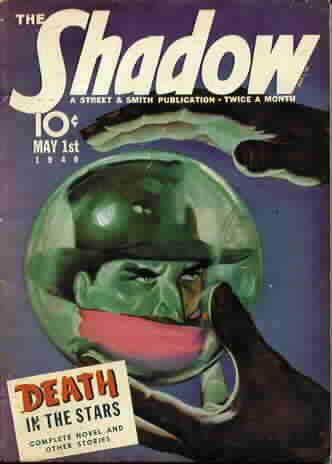 Обложка книги «Death in the Stars»
