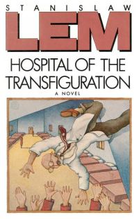 Обложка книги «Hospital of the Transfiguration»