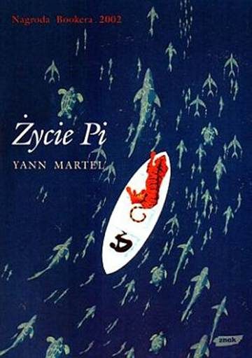 Обложка книги «Życie Pi»
