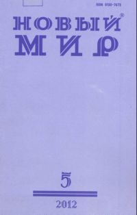 Обложка книги «Сборник стихов»