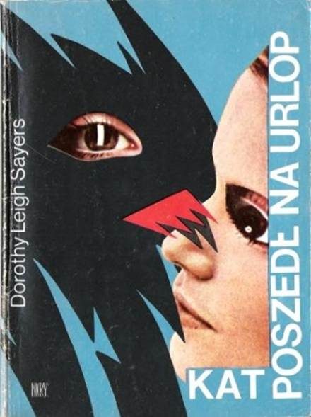 Обложка книги «Kat poszedł na urlop»
