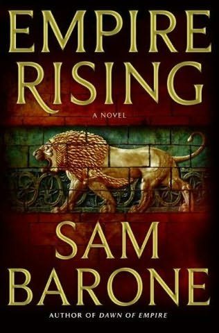 Обложка книги «Empire Rising»