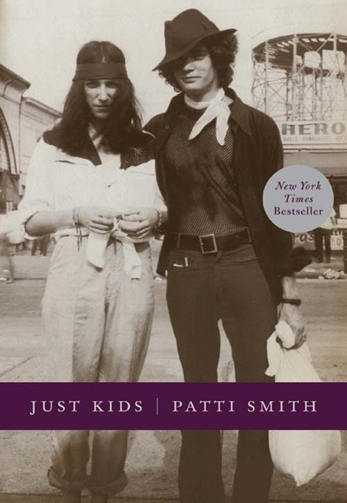 Обложка книги «Just Kids»