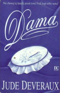 Обложка книги «Dama»