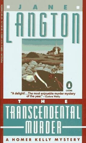 Обложка книги «The Transcendental Murder»