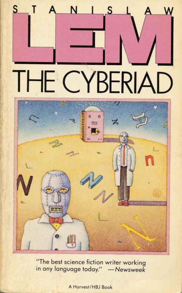 Обложка книги «The Cyberiad»