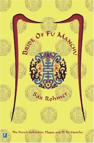 Обложка книги «The Bride of Fu Manchu»