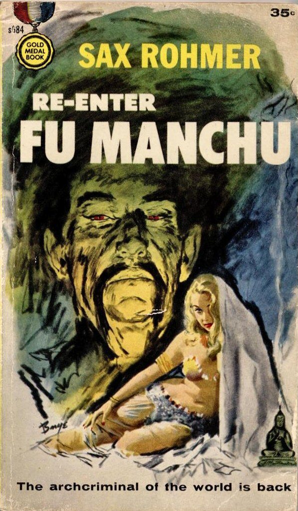 Обложка книги «Re-enter Dr Fu Manchu»