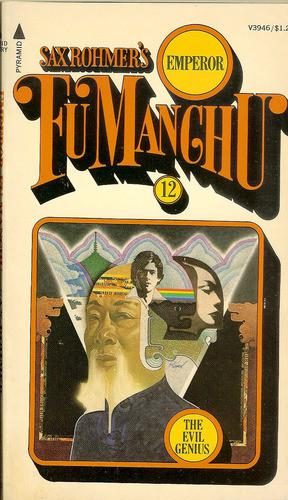 Обложка книги «Emperor Fu Manchu»