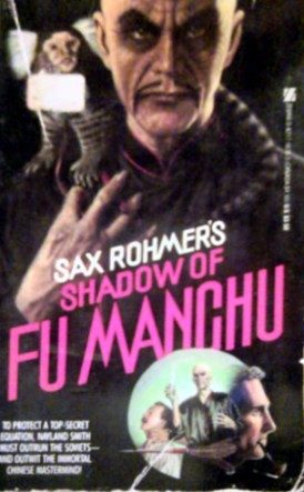 Обложка книги «The Shadow of Fu Manchu»