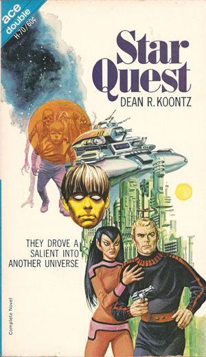 Обложка книги «Star Quest»