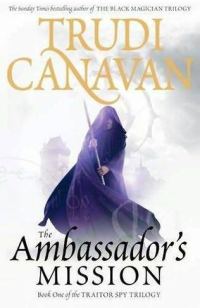 Обложка книги «The Ambassador's Mission»