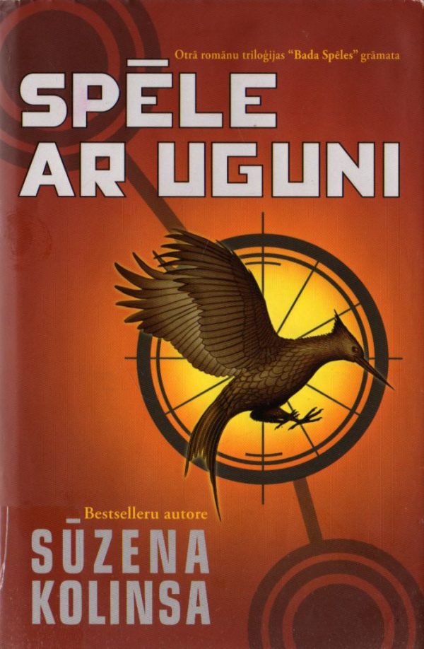 Обложка книги «Spēle ar uguni»
