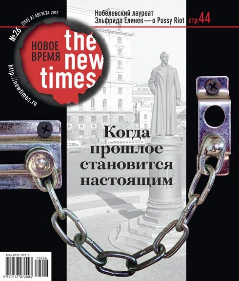 Обложка книги «Петь, танцевать, кричать»
