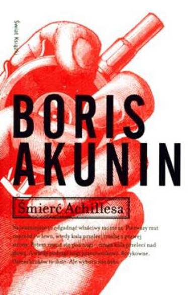 Обложка книги «Śmierć Achillesa»