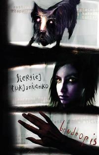 Обложка книги «Brudnopis»