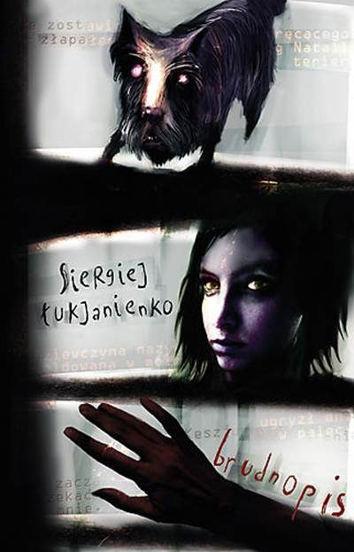Обложка книги «Brudnopis»