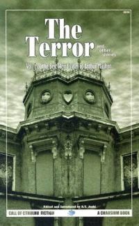 Обложка книги «The Terror»